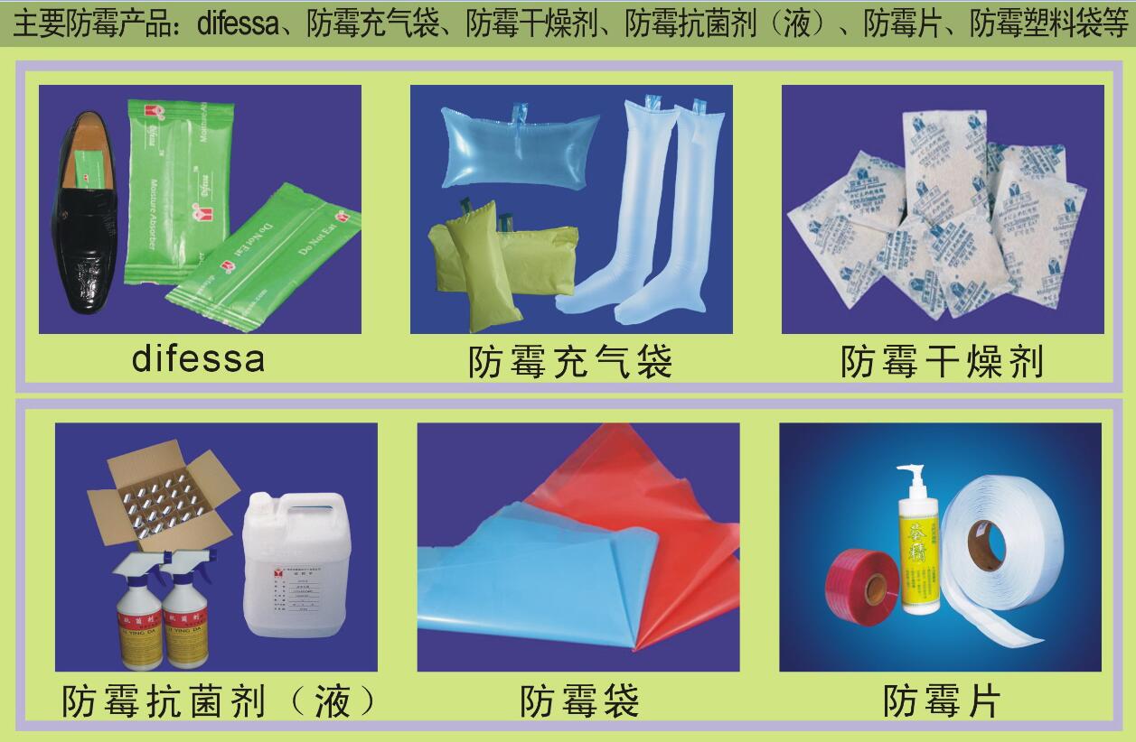 好色先生TV在线1.jpg