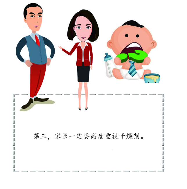重視好色先生在线视频.png